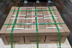 扎兰屯成吉思汗机场快递酒水【机场货运当天